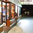 exibizionista exibizionista